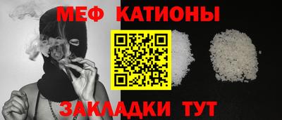 стафф Владимир