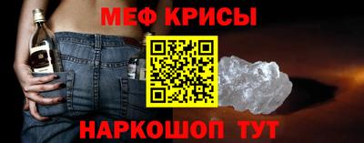 каннабис Владивосток