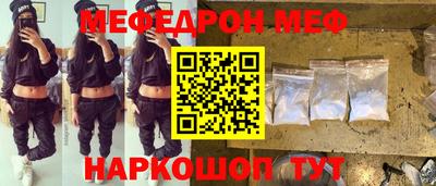 сатива Владикавказ