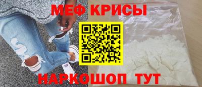 стафф Владимир