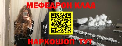 сатива Владикавказ