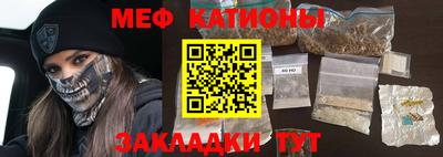 стафф Владимир