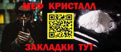 стафф Владимир