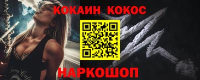 стафф Владимир