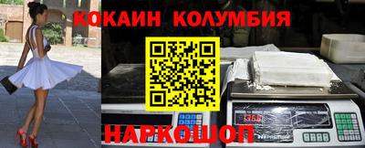 стафф Владимир