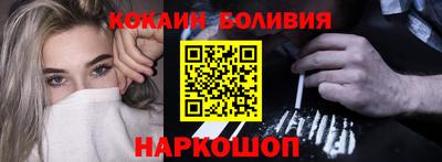 каннабис Владивосток