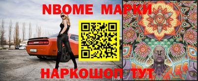 сатива Владикавказ