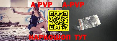 каннабис Владивосток