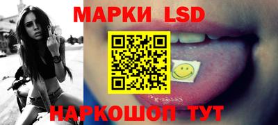 каннабис Владивосток