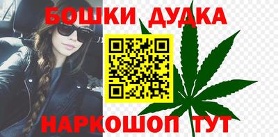 стафф Владимир
