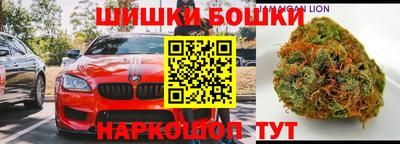 сатива Владикавказ