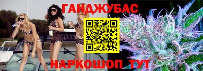 стафф Владимир