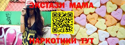 стафф Владимир