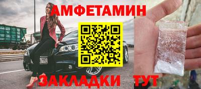 каннабис Владивосток