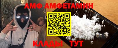 каннабис Владивосток