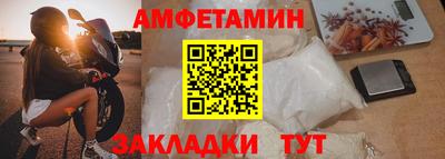 стафф Владимир