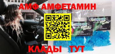 каннабис Владивосток