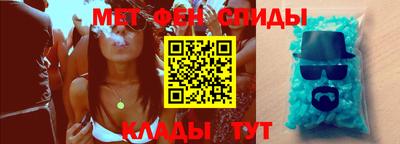 каннабис Владивосток