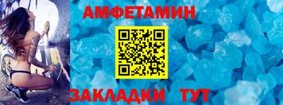 каннабис Владивосток
