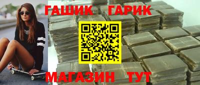 стафф Владимир