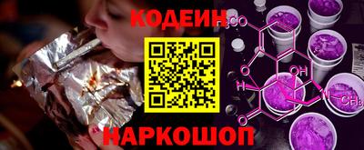 стафф Владимир