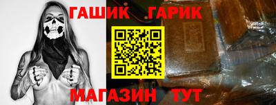 сатива Владикавказ