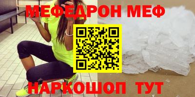 каннабис Владивосток