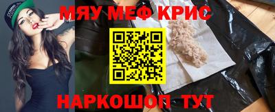 сатива Владикавказ
